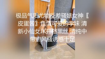 【快手泄密】18万粉丝小网红  甜甜妹 美乳极品身材嫩妹 啪啪做爱+自慰 (4)