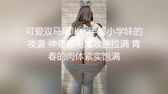 ✿洛丽塔少女情色✿香甜白嫩甜美小姐姐〖寻小小〗清纯诱惑完美结合，裙子翻起来直接草，如玉般的身体 酥到骨头里！