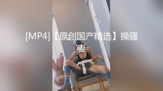 电臀舞女来袭来姨妈也要秀，马甲线细腰顶级肥臀，脱下珍珠内裤肛塞假屌爆插，趴在地上抖臀，极品美腿欲仙欲死