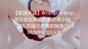 [MP4/753M]9/21最新 两个熟女少妇双飞大战哥哥已撸鸡巴很翘多人的淫乱VIP1196