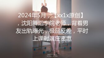 玩林小姐的奶头.