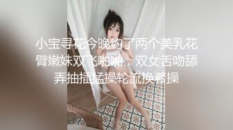 SSN-008 宋雨川 楼下的法克EP1 饥渴的美女房客 无情用力榨干哥哥们的肉棒 巨鹿娱乐 x 麻豆传媒映画