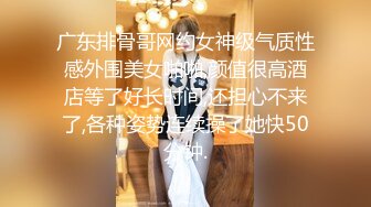 【导演冠希】00后淫荡小团队回归，极品一线天，粉嫩鲍鱼菊花，小伙天赋异禀，暴插白浆四溢，超清画质