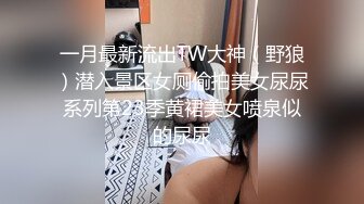 漂亮的混血小妞用小粉给大家来一段激情前戏 平时爱好运动 身材相当好