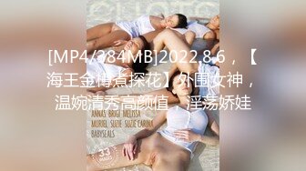 国产AV 女優 白晶晶 剪辑短视频 Part (9)