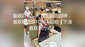 [MP4/ 2.25G] 高顔值校園女神,大學裏諸多舔狗的女神,私下一小臊B,逛超市專門挑選一根粗長黃瓜回家紫薇用