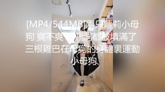 糖心出品超人气极品颜值小江疏影▌多乙▌正式出道首作 来自多乙的设计勾引名媛装 爆射极品美人超上头高潮余韵