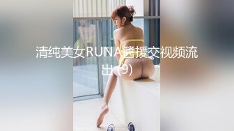 国产AV 91制片厂 91CM157 中华料理 安娜(Anna)的啊!