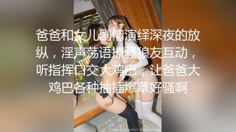 TWTP 公园女厕全景偷拍多位高颜值小姐姐嘘嘘 (3)