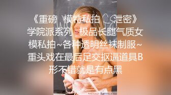 身材性感气质美丽少妇上厕所，遇上来大姨妈啦 还一堆血在姨妈巾上，不过这是美逼呀，菊花也不错 ！