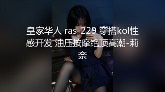 少妇折磨大鸡巴第二部