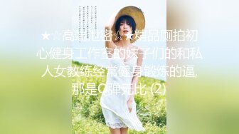 漂亮大奶少妇 你太骚了 你不喜欢这样吗 身材丰满 在沙发被小哥多姿势输出 很主动很配合操的奶子哗哗 娇喘不停