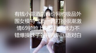 【OnlyFans】黑珍珠美女 AmiraWest 最全合集 62