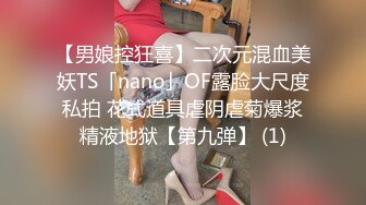 星空传媒XKVP140巨乳女班长催眠男同学操逼大战