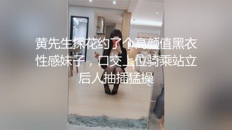 性感美女跟男友在出租房做爱啪啪 口交叫声诱人