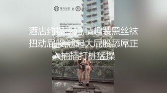 【极品宝宝】5p轮奸现在的年轻人卧槽玩的真开！4男围攻骚浪学妹，堪比岛国大片  (1)