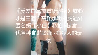 新人 蛋蛋宝 首套写真 性感白色T恤 丰腴身材一别样风情 妩媚姿态淋漓呈现[79P/97M]