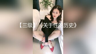 喜欢这样的学生妹吗 欲女榨汁姬