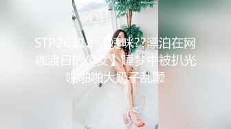 IDG5443 爱豆传媒 怒操下属的娇媚女友 若雨