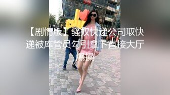 这个少妇的秘密