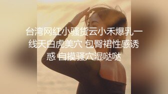 秀人网 高颜值美女林幼一 给力剧情 瑜伽教练上门授课 被学生操了 (2)