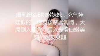 P站百万粉丝露脸日本网黄「obokozu」看上去像书呆子的眼镜妹居然口活爱爱如此娴熟