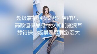 大叔吃嫩草约操大学生妹子