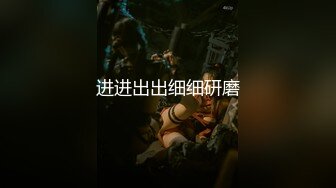 ?高清AV系列?甜美御姐女神〖小桃〗太反差了！矝持端庄的秀丽小娇妻展现放荡的另一面，让老公看着她被男人轮着干1