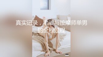 [MP4/661M]3/7最新 最棒的少妇先来侧脸很美美腿翘臀各种姿势干她VIP1196