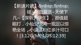 TM0113.伊琬琳.美少妇的哀羞3.沈总的贴身秘书.天美传媒