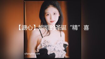 【C位女友系列】真实自拍女友的红韵真美