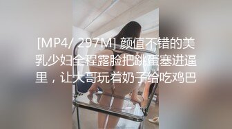 STP27452 G奶极品豪乳尤物【大啵啵】无毛粉嫩美穴&nbsp;&nbsp;简直完美 震动插入猛捅 浴室洗澡湿身诱惑