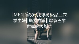 年輕小伙帶美乳女友到摩鐵性愛自拍.分手後流出