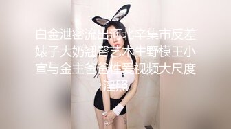 大型购物中心抄底极品包臀裙美女性感骚丁偶现小骚B