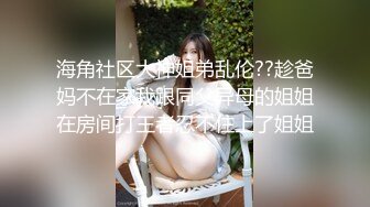 麻豆传媒 EP1 禁欲小木屋 第一夜 三对男女入住小木屋接受禁欲8小时的考验