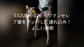 99的学生女女，口交 不露脸。