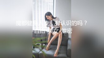 11月最新！今年下海最美御姐之一【仙女】无节制的无套啪啪 男的鸡巴太小 要虚脱，御姐修长的美腿玉足和蜜臀，太吸睛了