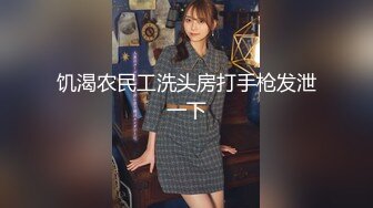 第一视角虐操黑丝美乳小狐狸女儿,无套暴力抽插,浪叫放肆,口暴裹射,超爽刺激,全程完美露