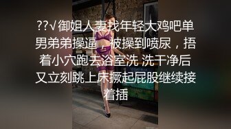 【台湾情侣泄密】高颜值正妹与男友啪啪啪被曝光 (1)