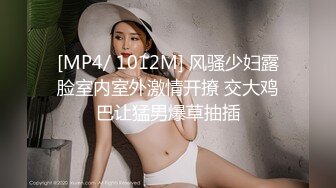 最新出品国产AV剧情【优咪玩暗黑桌游狼人插输到被扒光3P】女优肤白肉感十足重点是白虎逼国语中字