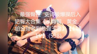 [MP4]颜值不错花臂纹身萌妹子啪啪白皙美乳特写口交大力抽插猛操