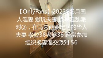 009_(no_sex)20230916_别再叫我妈妈