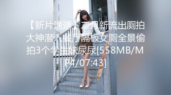 精选女厕蹲守拍脸拍B