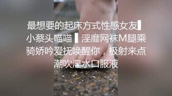 MIMK-112 便利店裡的巨乳打工妹是大家的肉便器想插隨時插還可以...(AI破壞版)