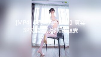 秀人网名模【王婉悠】首套双人作品，真空黑丝透点，脱丝袜漏点，极品御姐小萝莉，风情万种撩人指数登顶！ (2)