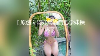 淫娃御姐 曼妙身姿紧致身材推特女神 甜心宝贝 美乳老婆榨精计划 极湿蜜穴色诱插入 兽欲倍增暴力抽射