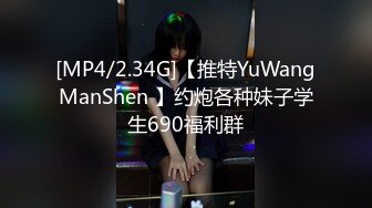 ★☆福利分享☆★顶级精品！维拉舞团风骚气质小姐姐【瑶瑶】加密特五期，各种情趣透视露毛露奶劲曲热舞，表情抚媚挑逗看硬了20V (4)