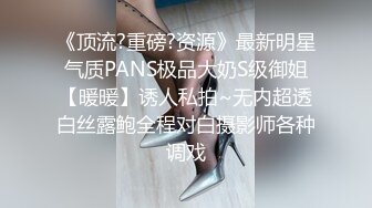 巨臀肛塞后入初体验-少妇-搭讪-丝袜-瑜伽-操喷