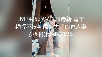 【云南靓姐小骚货】云南小伙跟女友喝点儿小酒妹子还晕晕乎乎的正好做爱漂亮胸大鲍鱼粉激情互舔如胶似漆好劲爆