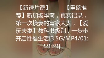 网黄苏牧系列,为了增加点夫夫情趣,找个骚货上门被轮操~【下篇】【苏牧】